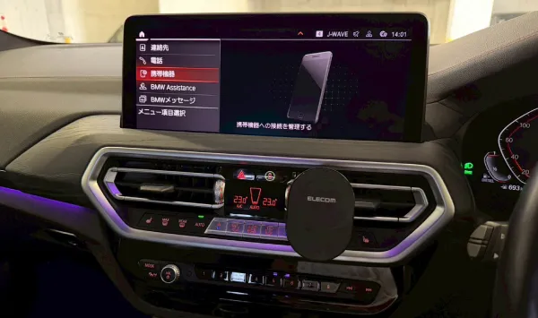 bmw_x4_20d